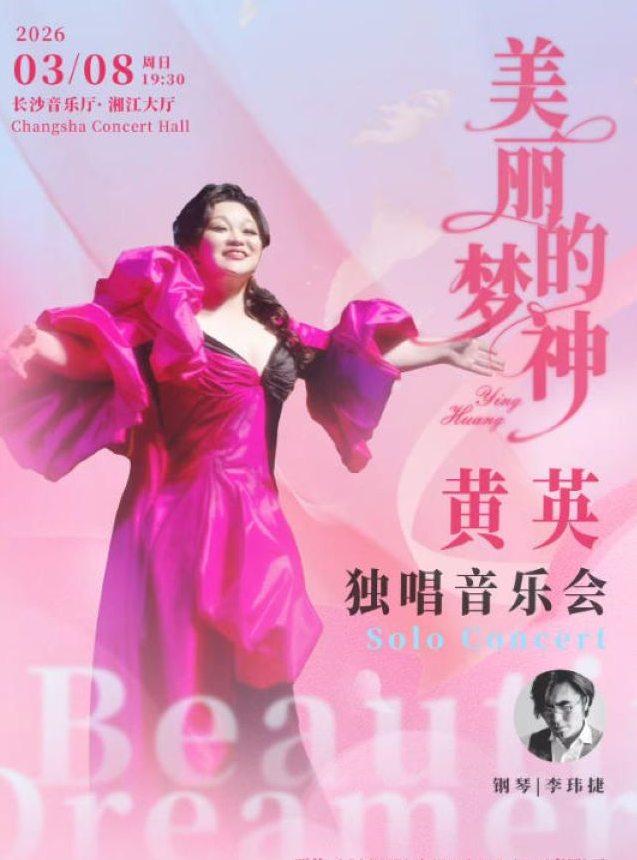 /uploads/image/2026/01/14/0c88d9729c74f75521ad894d922438f0.png image.png