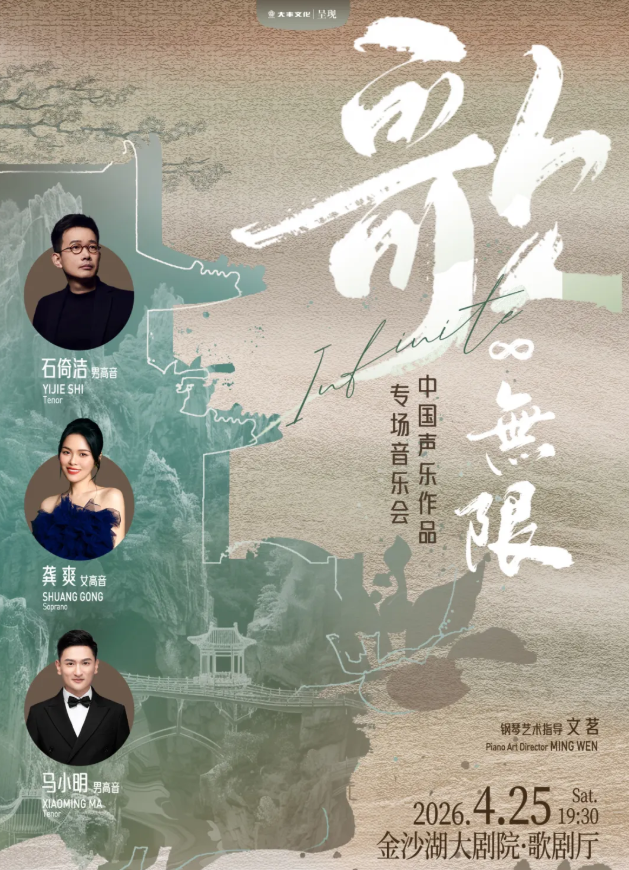 /uploads/image/2026/01/15/0983ca9ddbe634caf001e56932e2dd86.png 图片.png