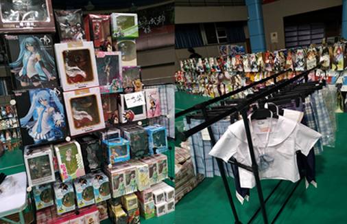 深圳星幻动漫节