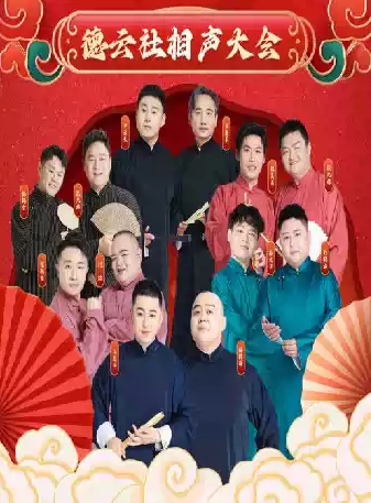 /uploads/image/2026/01/15/2745e6daf71c7084ff1a41008b86e2b9.png 图片.png