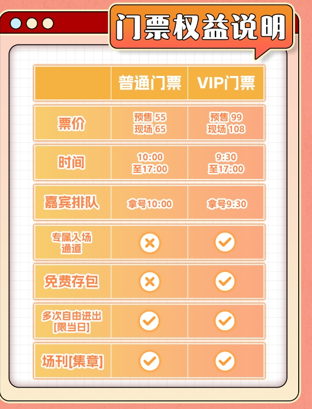 /uploads/image/2026/01/15/b34c89f9beed3920f16572fef7ed41b1.png 图片.png