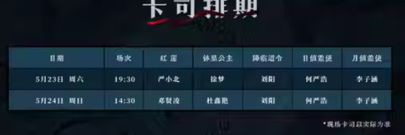 /uploads/image/2026/01/15/98af07b3eb147c20be3ac1dd00321423.png 图片.png