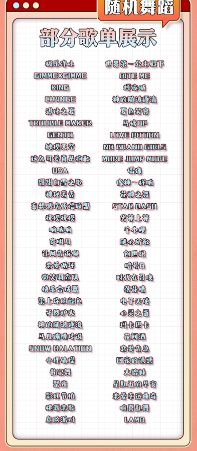 /uploads/image/2026/01/15/8f89642a3afd625eff9c415ae00fce6a.png 图片.png