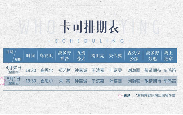 /uploads/image/2026/01/15/57873ca11b8ef85b4c109afabc5ce982.png 图片.png