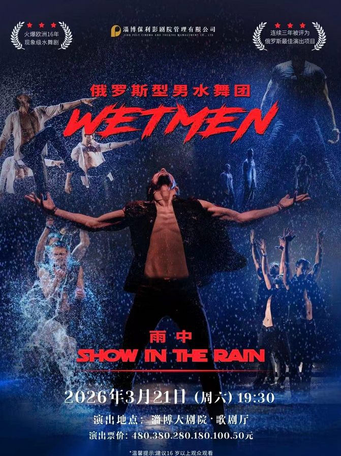 /uploads/image/2026/01/15/204c86d78bb23a2e2913ec6051ddeb25.png 图片.png