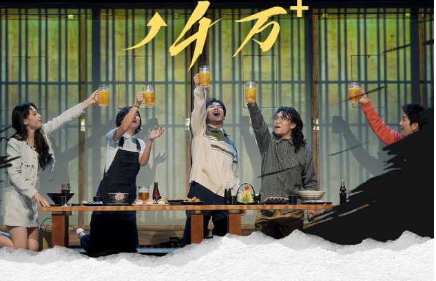 /uploads/image/2026/01/15/7b69ca4f673ef48a900e11b1559e1057.png 图片.png