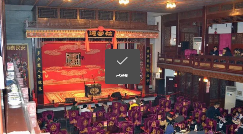 /uploads/image/2026/01/15/2f416f18db0569cee2ccfcf9bb77d111.png 图片.png