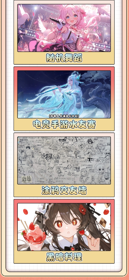 /uploads/image/2026/01/15/eda25775e364c7119cf837d49505a1ad.png 图片.png