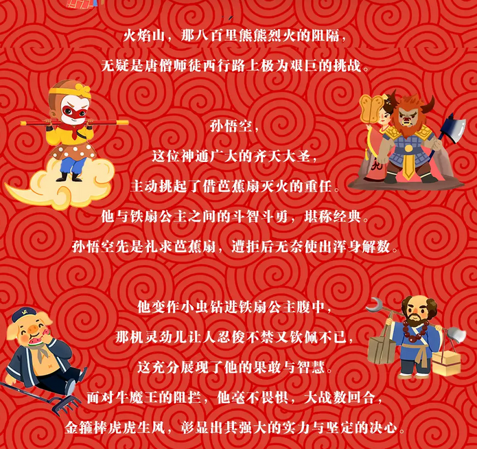 /uploads/image/2026/01/15/c4f95539d28896263c0b453fbf759caa.png 图片.png