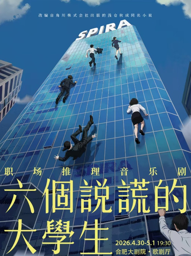 /uploads/image/2026/01/15/13386794c380c3d0c31fbb239f1014d1.png 图片.png