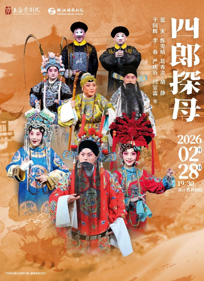 /uploads/image/2026/01/16/2f5032477ffcbd17c1b10aa47cde3af5.png 图片.png