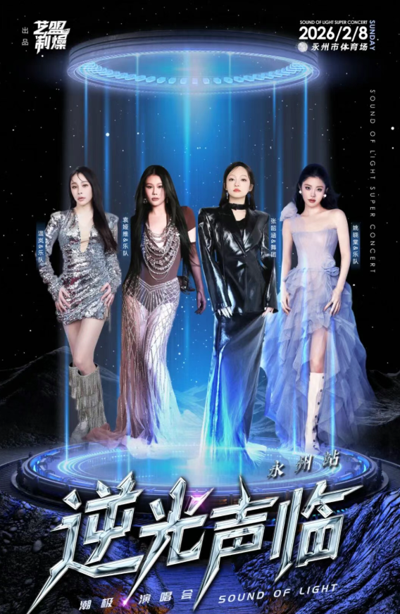 /uploads/image/2026/01/16/a1380b70dbe06d25b594351bd624e2b7.png 图片.png