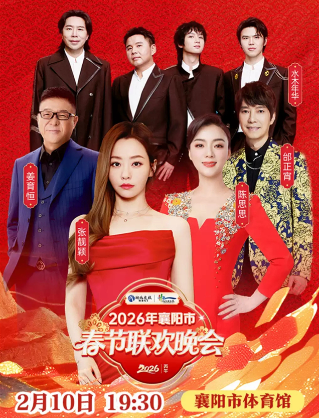 /uploads/image/2026/01/16/04bc7ca07ca45004d36e4c51061ba48a.png 图片.png