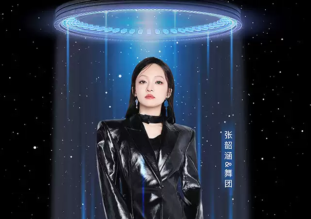 /uploads/image/2026/01/16/18834c5e3736324ffb162dcf4ba8e342.png image.png