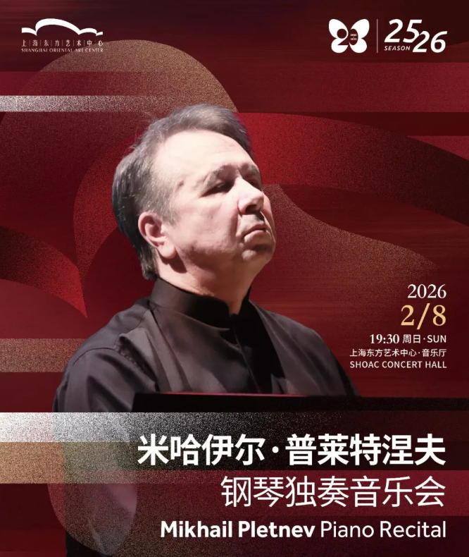 /uploads/image/2026/01/16/20322293e51d4222a461d166d7050632.png 图片.png