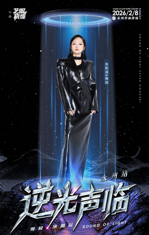 /uploads/image/2026/01/16/fc5730e9dd1edd92779e0ec8e7427ce7.png 图片.png