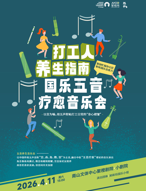 /uploads/image/2026/01/16/46f2341cb4ee6b92ed49061061c61063.png 图片.png