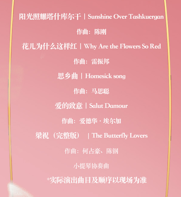 /uploads/image/2026/01/16/fafd2a1e4c9081b8e1f25b7a35aa30db.png 图片.png