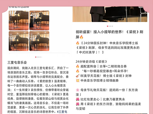 /uploads/image/2026/01/16/baaf93de01f68702bd36151a37afc0f4.png 图片.png