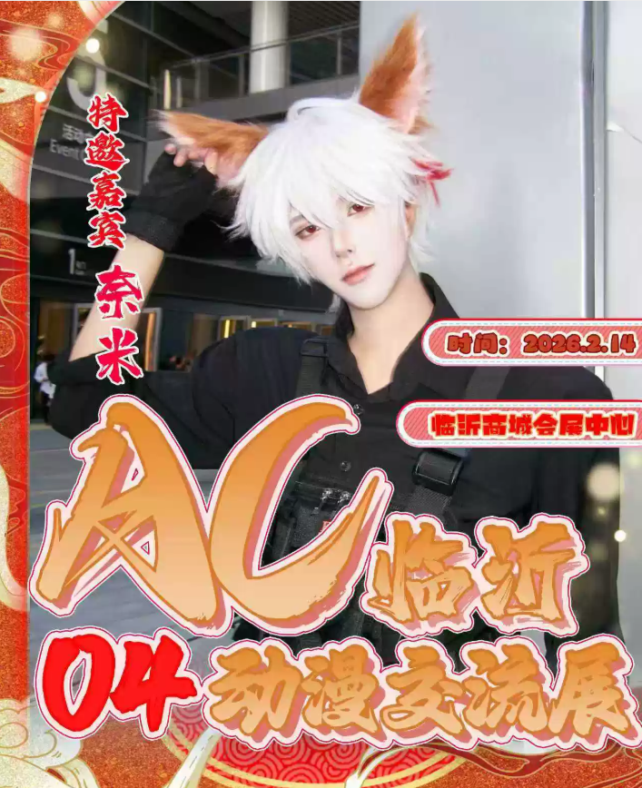 /uploads/image/2026/01/18/1237f725cf27b0eb4d8e7ca180efc598.png image.png