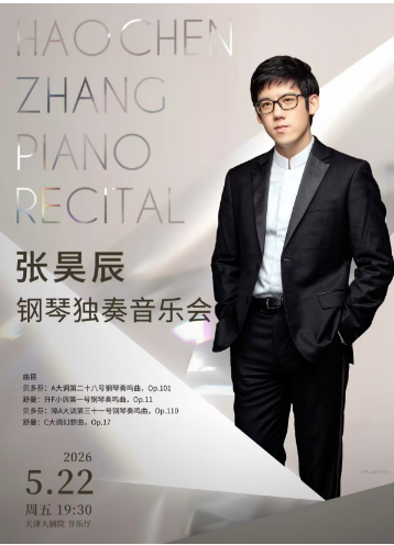 /uploads/image/2026/01/18/d1417c805d23c87a59926ae4a34c6d5c.png image.png