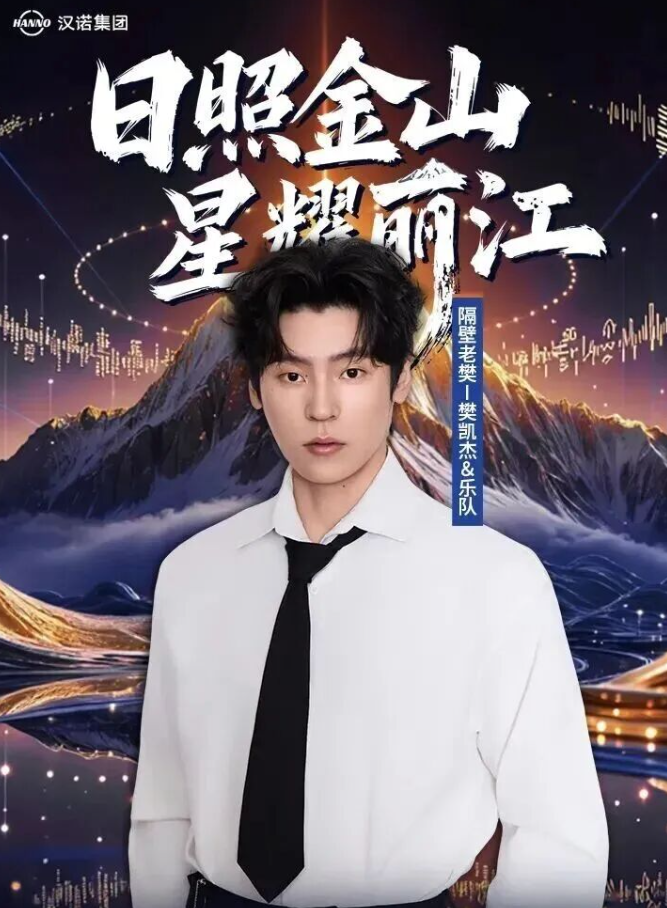 /uploads/image/2026/01/19/f1a8c122a1d997f81e8e625c43b8bb99.png 图片.png