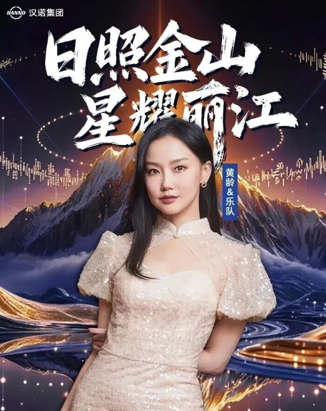 /uploads/image/2026/01/19/0fe38fc4219157480da9e886aecfb585.png 图片.png