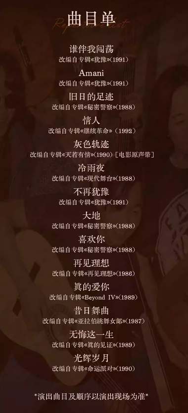 /uploads/image/2026/01/19/3b09ac1b3e5cdcd3dadfb1b1e12eb1fa.png 图片.png