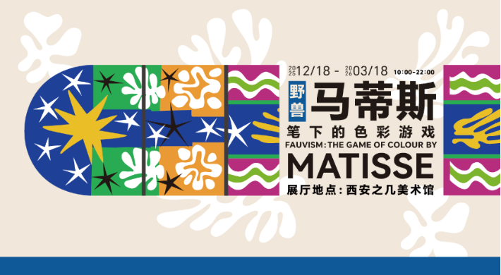 /uploads/image/2026/01/19/0cd1a28fa9f05ba970683b9ad4192f93.png image.png