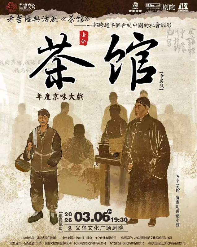 /uploads/image/2026/01/19/19d13f4f80b005697bfebbc501b6dc77.png 图片.png