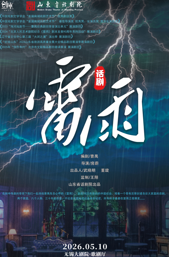 /uploads/image/2026/01/19/175ce3e2df923e701e08c7c5d5eef2ab.png 图片.png