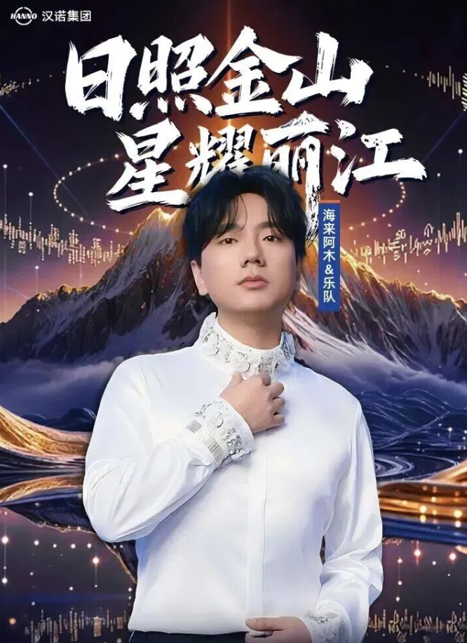 /uploads/image/2026/01/19/0f3cdae1d9235bd68e7238e1a209e4f9.png 图片.png