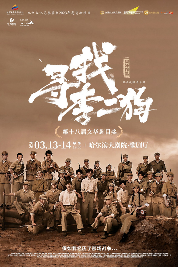 /uploads/image/2026/01/19/9a8fbe01ae446e7cb3b6c76bdd6d808b.png 图片.png