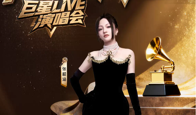 /uploads/image/2026/01/19/8007c5d3eb748e60360c1cbf35f99a13.png 图片.png