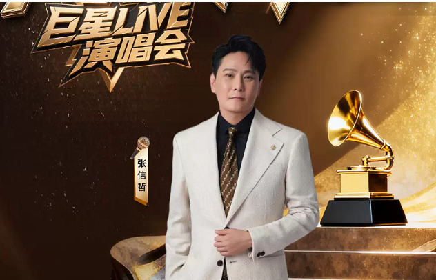 /uploads/image/2026/01/19/a8328fd8ea2cdc78a418799d08e12dc4.png 图片.png