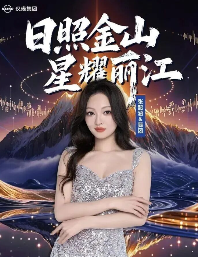 /uploads/image/2026/01/19/acd8e5058e9f280c3aee489db7592bae.png 图片.png