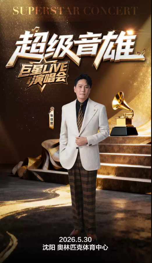 /uploads/image/2026/01/19/5198a00d64be7dc1e12754586ff26024.png image.png