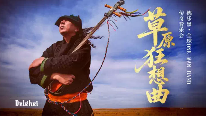 /uploads/image/2026/01/19/0af4630c0bf92ca1ed1465b80341e138.png 图片.png