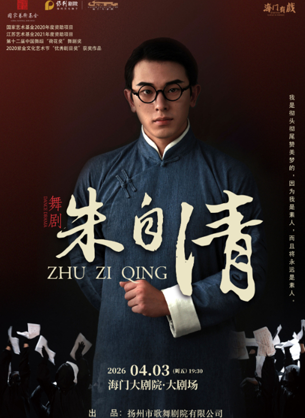 /uploads/image/2026/01/19/164fedcf97e9403307128d4a58b0d40f.png 图片.png