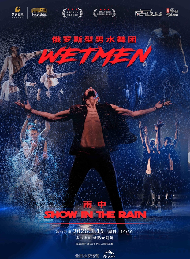 /uploads/image/2026/01/19/bd051d6b8e960521bd8a8ef49299d704.png 图片.png