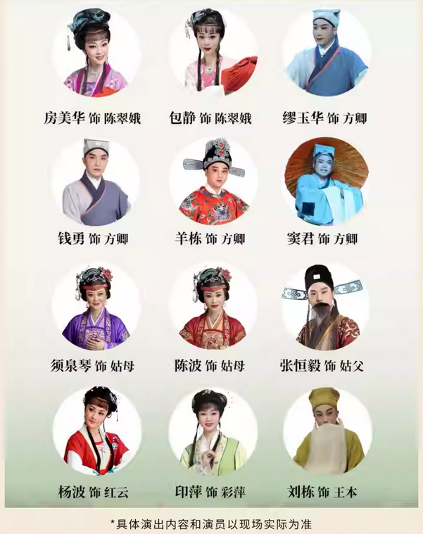 /uploads/image/2026/01/19/2cd3bb38ce28dc7cd5235d831c60139d.png 图片.png