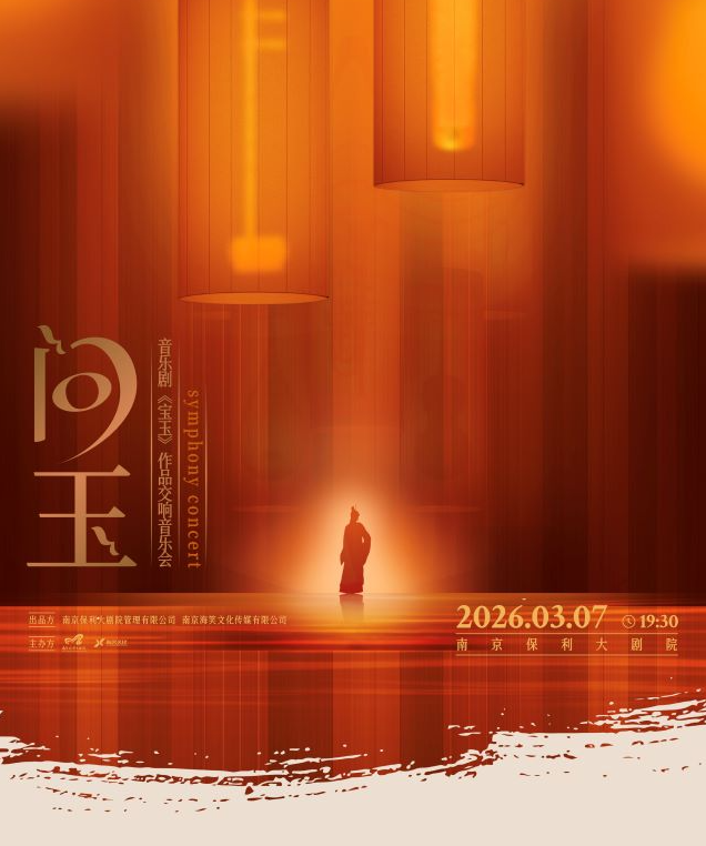 /uploads/image/2026/01/19/c1fa959e1dc6867755b1fc926f3d5562.png image.png