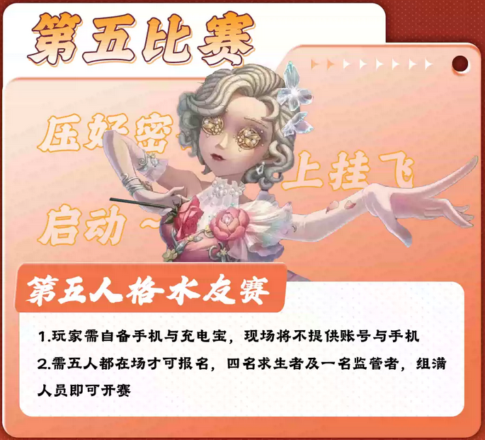 /uploads/image/2026/01/21/9b265d7d88076ec9c46e2595a9d14089.png 图片.png