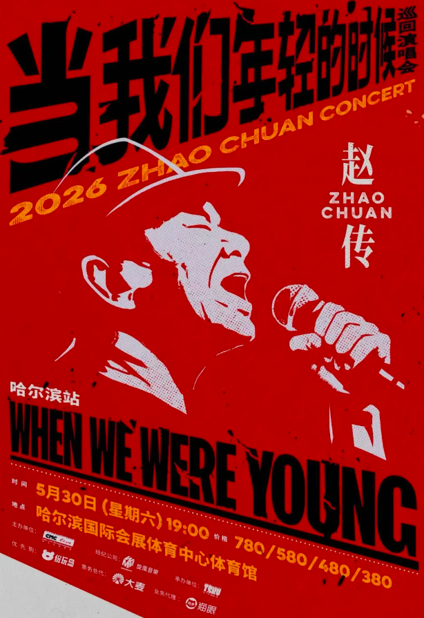 /uploads/image/2026/01/21/3f177f588e1175bbea0392c89c2fc3aa.png 图片.png