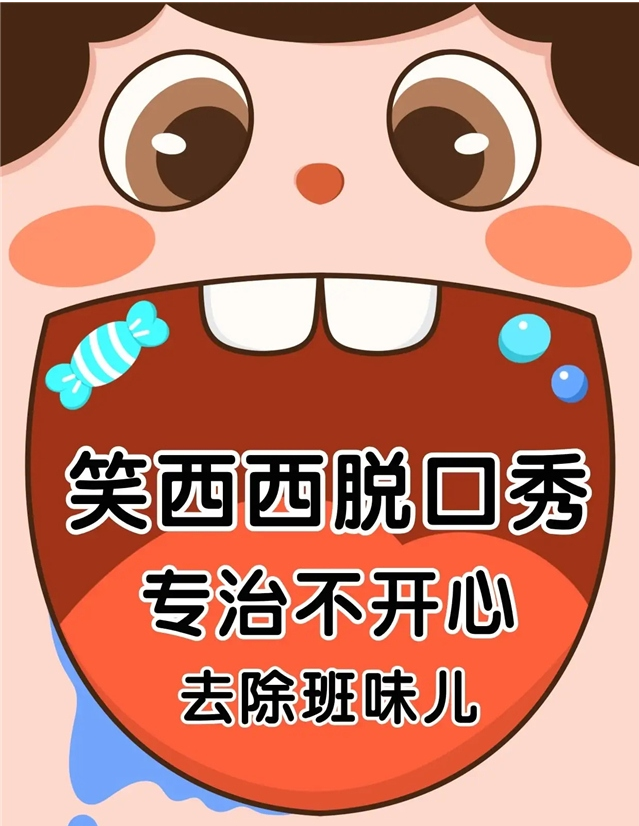 /uploads/image/2026/01/21/d11f841bd645a75b4937036c2c5467b9.png image.png