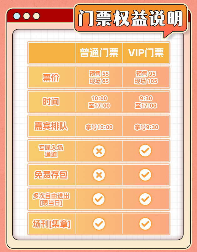 /uploads/image/2026/01/21/3f16cd642f0ab0065e40b485f9408bf8.png 图片.png