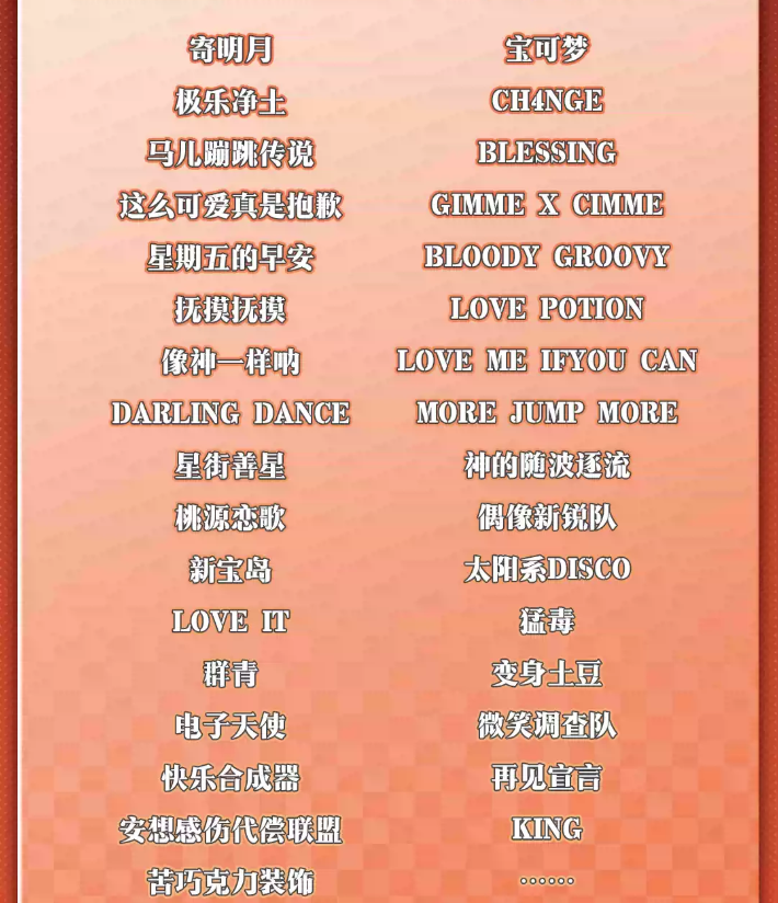 /uploads/image/2026/01/21/8c751f0fc054b3f36df9f5d530af8bae.png image.png