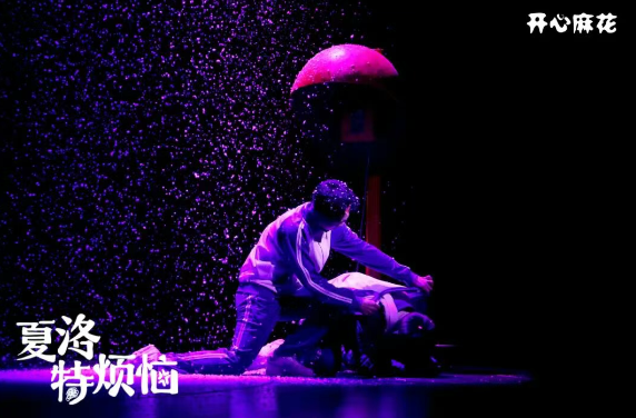 /uploads/image/2026/01/21/4039a2d71d6dca69b88658b712e026c9.png 图片.png