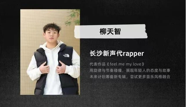 /uploads/image/2026/01/21/9a1ebb8e4b56ecdfbb6ff0ca724c9582.png image.png