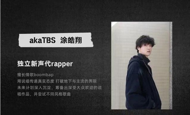 /uploads/image/2026/01/21/c8e547f866be74a1957df5e4f05c9391.png image.png